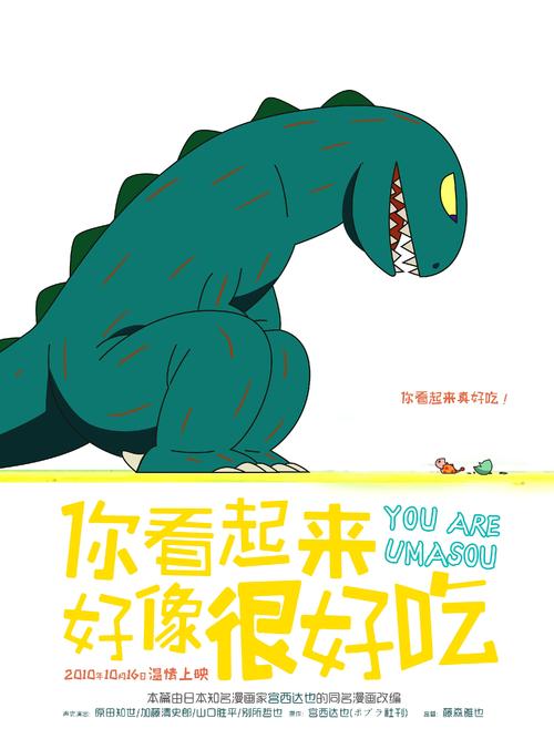 报检员多少钱